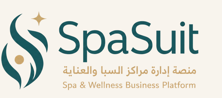SpaSuit — منصة إدارة مراكز السبا والعناية